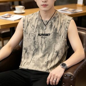 Beige Sleeveless Top