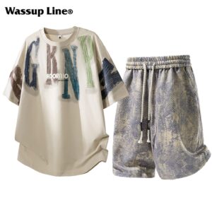 Brown Co-ord Set